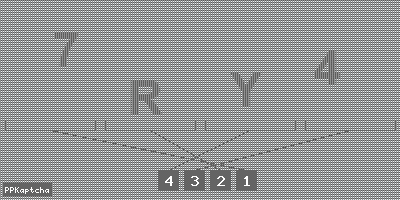 Код подтверждения