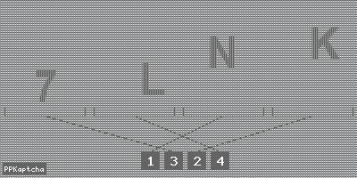 Код подтверждения