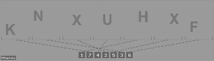 Код подтверждения