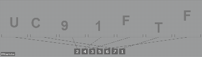 Код подтверждения