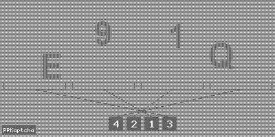 Код подтверждения