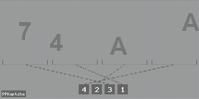 Код подтверждения