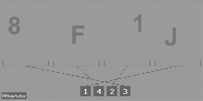 Код подтверждения