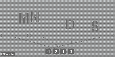 Код подтверждения