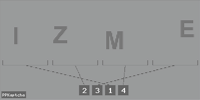 Код подтверждения