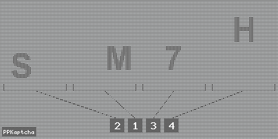 Код подтверждения