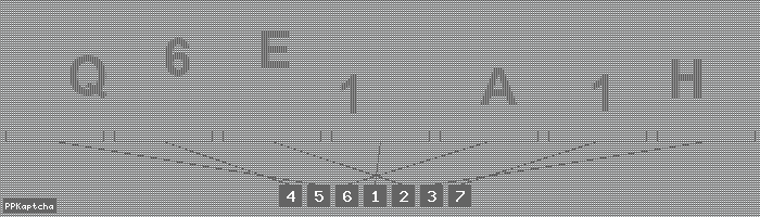 Код подтверждения