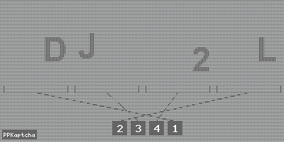 Код подтверждения