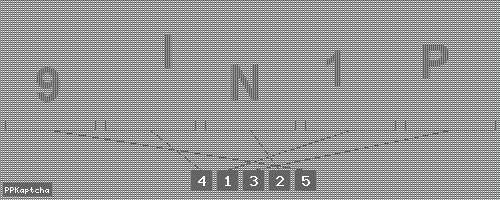 Код подтверждения