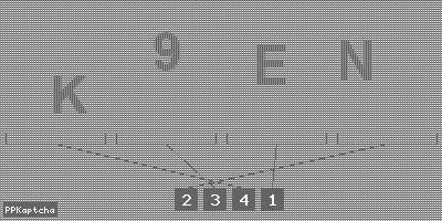 Код подтверждения