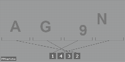 Код подтверждения