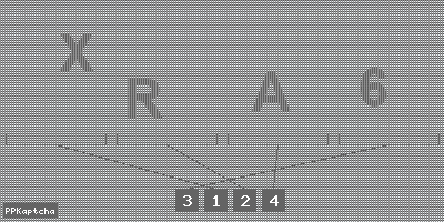 Код подтверждения