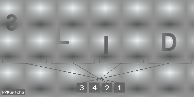 Код подтверждения