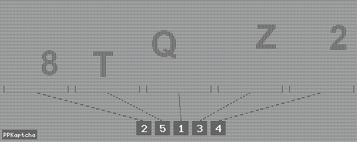 Код подтверждения