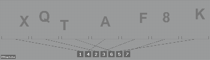 Код подтверждения