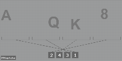 Код подтверждения