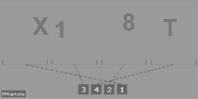 Код подтверждения