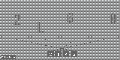 Код подтверждения