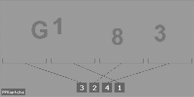 Код подтверждения