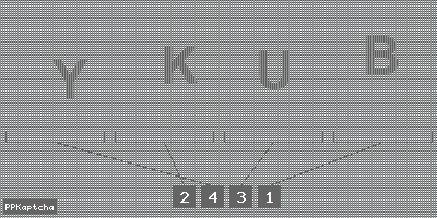 Код подтверждения