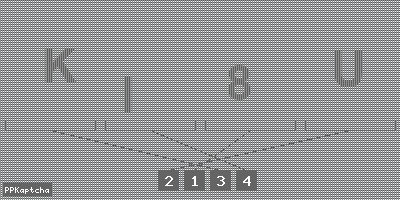 Код подтверждения