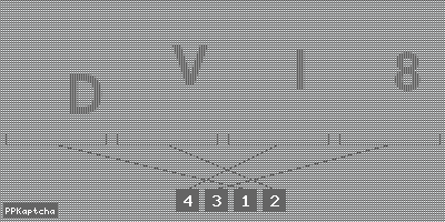 Код подтверждения