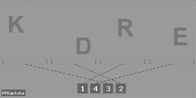 Код подтверждения