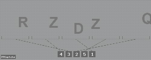 Код подтверждения