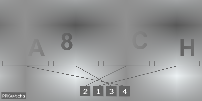 Код подтверждения