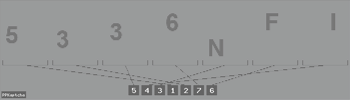 Код подтверждения