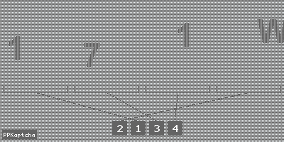 Код подтверждения