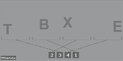 Код подтверждения