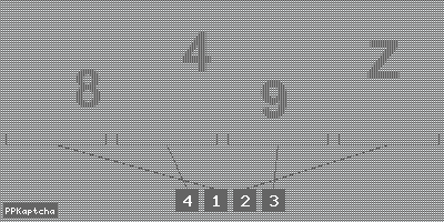 Код подтверждения