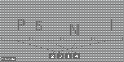 Код подтверждения