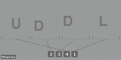 Код подтверждения