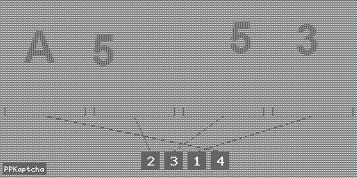 Код подтверждения