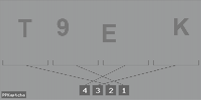 Код подтверждения