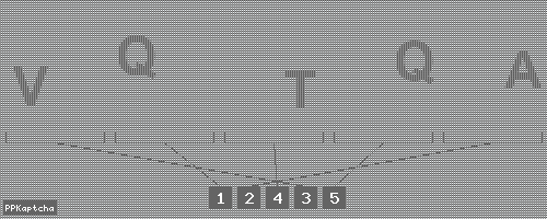 Код подтверждения