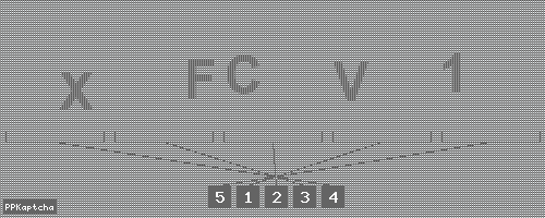 Код подтверждения