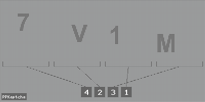 Код подтверждения