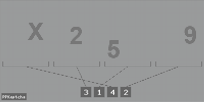 Код подтверждения