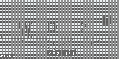 Код подтверждения