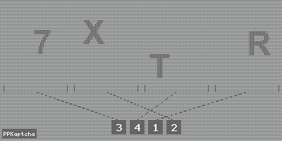 Код подтверждения