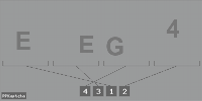 Код подтверждения