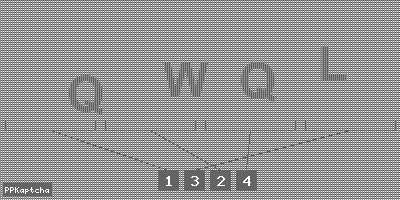 Код подтверждения