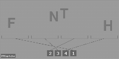 Код подтверждения