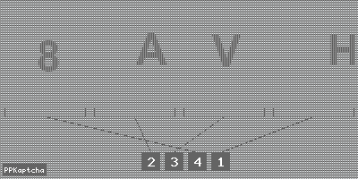 Код подтверждения