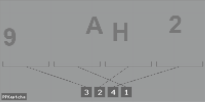 Код подтверждения