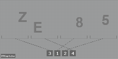 Код подтверждения