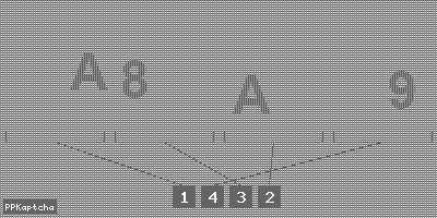 Код подтверждения